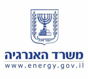 Critical Infrastructure